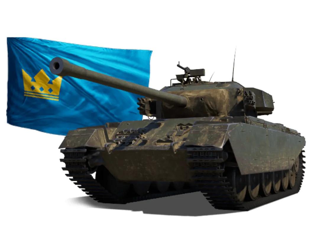 百夫长图拉姆,百夫长ax皮肤