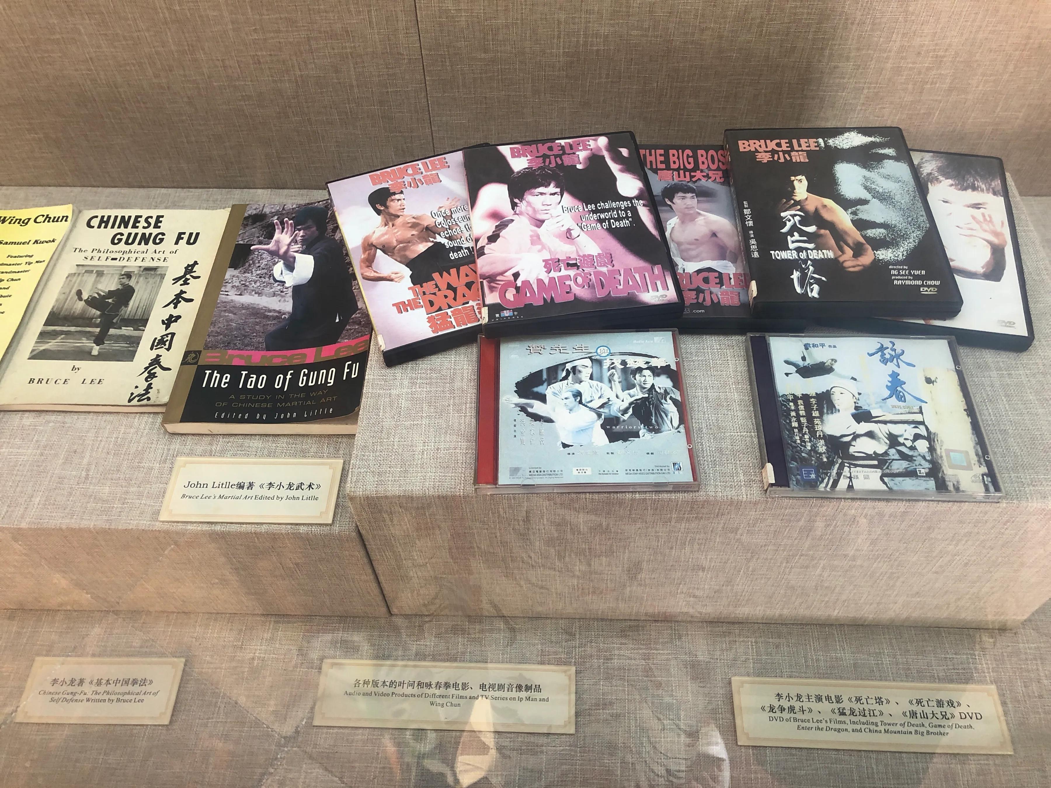 黄飞鸿博物馆要钱吗,佛山黄飞鸿纪念博物馆