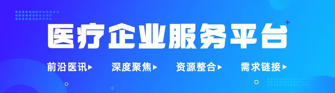 辉瑞paxlovid京东购买步骤,辉瑞paxlovid京东购买流程