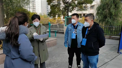 勠力同心勇担当奋楫笃行向未来——西宁市城西区2021年*党**风廉政建设和反腐败工作综述