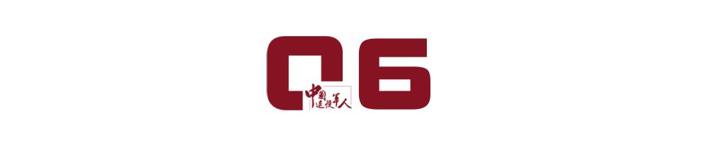 退役军人军属专场招聘会招聘什么,退役军人招聘会最新招聘通知