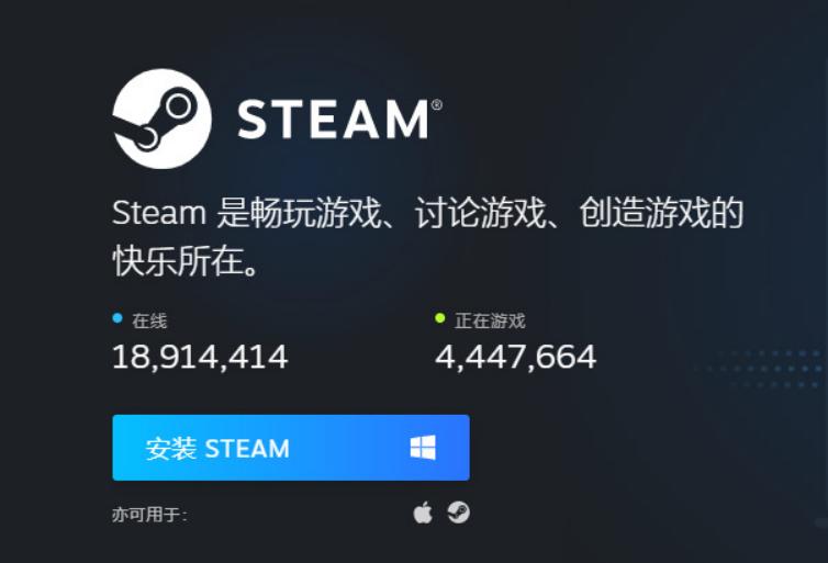 steam黑屏怎样解决,steam黑屏怎么解决