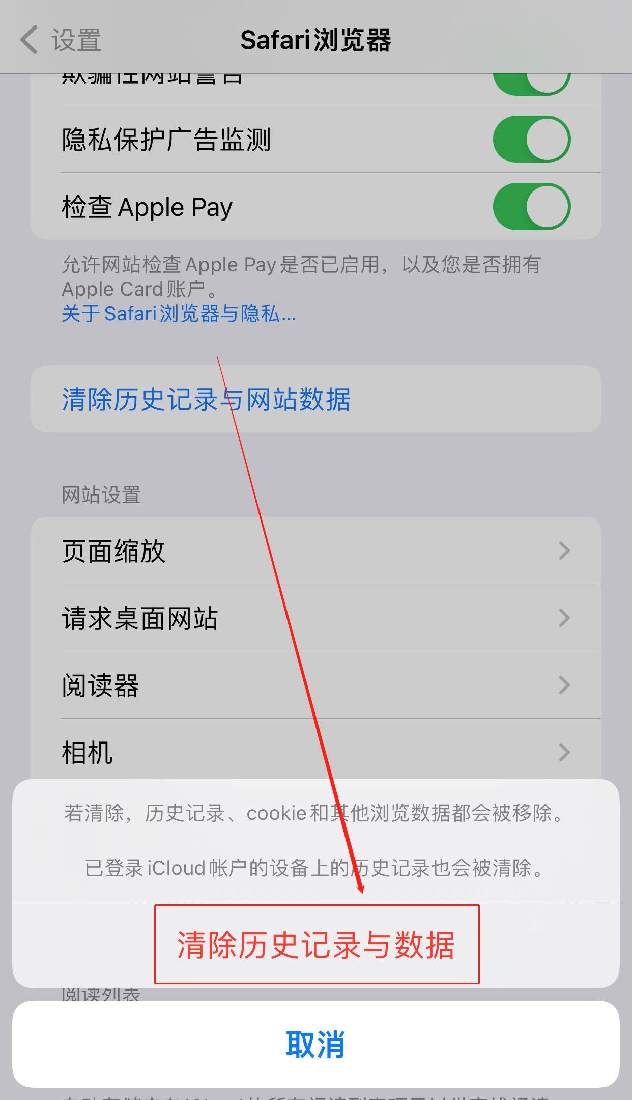 苹果8手机用下载清理垃圾软件吗,清理手机内存垃圾最好的软件苹果