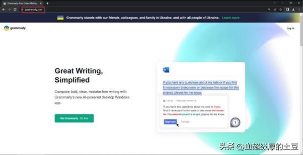 木马病毒简介,恶意连接木马病毒