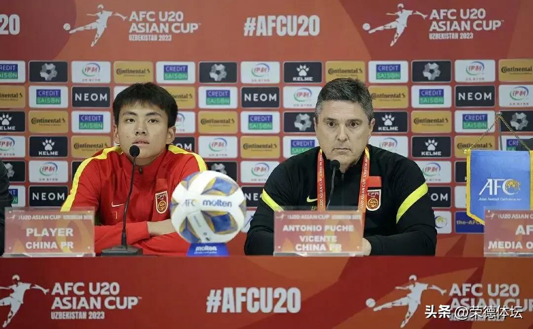 国足输给越南还能和谁踢,国足再秀下限1-3不敌印尼国青