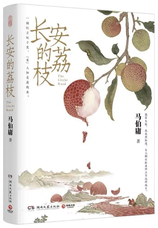 银行从业人员必读的十本书,银行业2021年必读书籍