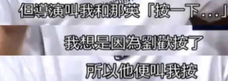 那英现在的真实情况,当年的那英现在怎么样了