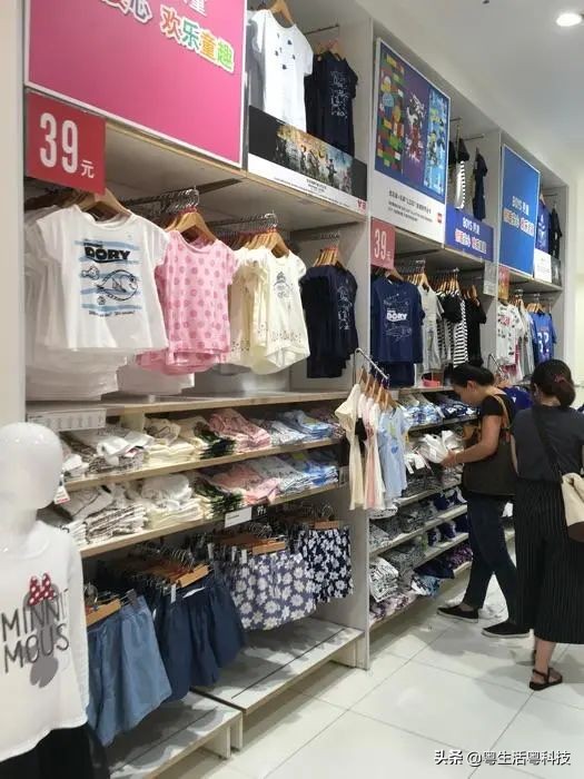 鎵揣鐗瑰崠,鎵揣鍟嗗満骞垮窞