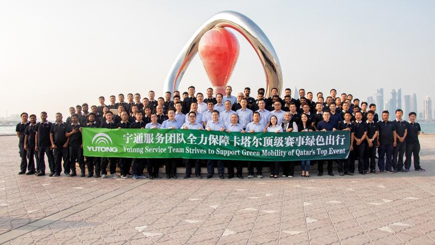 卡塔尔航空777-200世界杯,卡塔尔世界杯中国客车