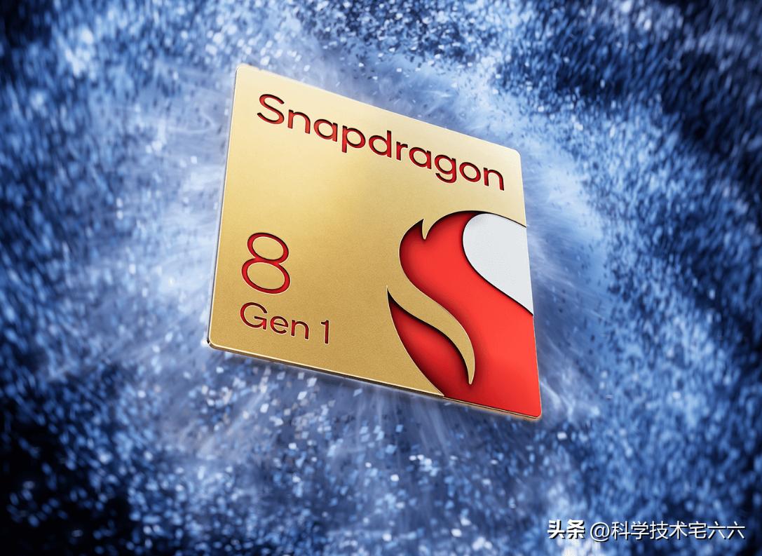 华为mate50芯片是新骁龙8+吗,华为mate50怎么还用骁龙芯片