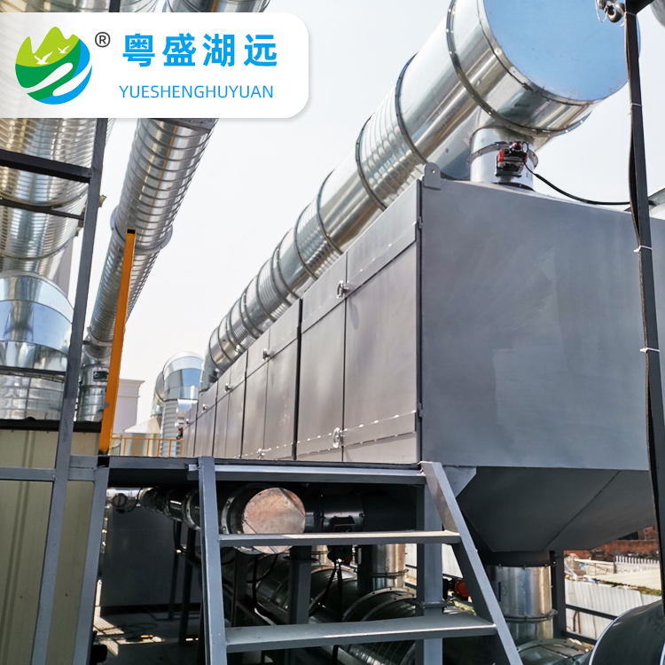 塑料废气处理有哪些,塑料行业废气怎么处理