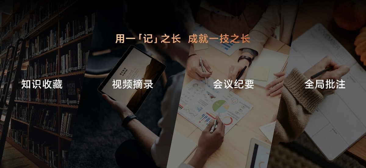 荣耀平板v8pro发布,荣耀平板V8Pro参数汇总