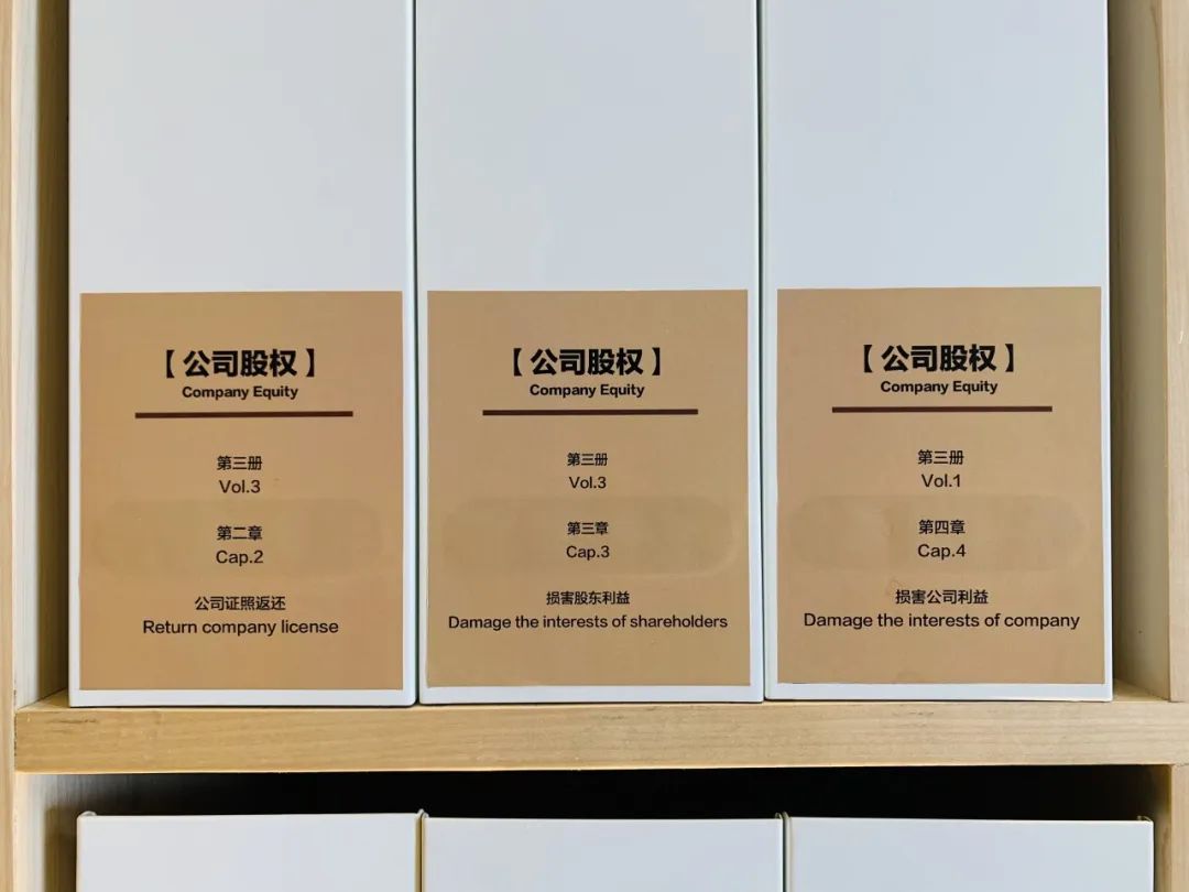 律师给了假的判决书怎么办,民事判决书可以伪造嘛