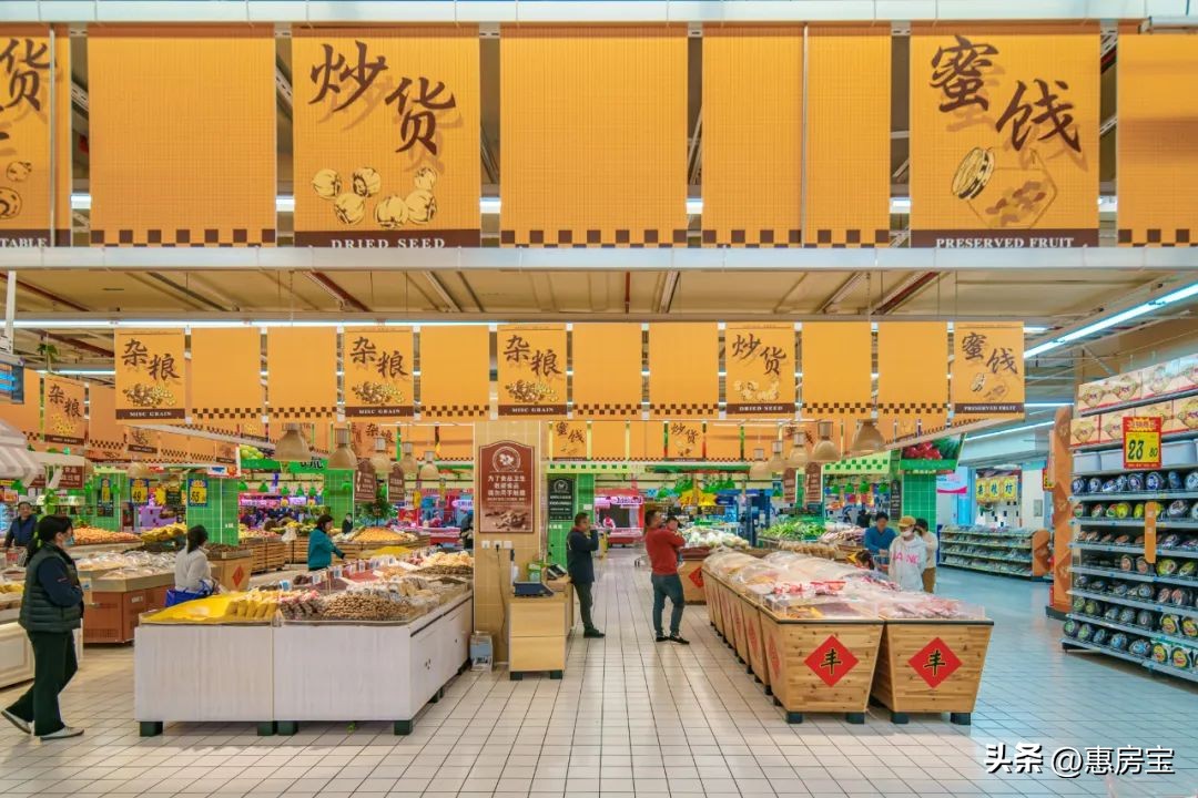 魔都发展史完整版,魔都商业