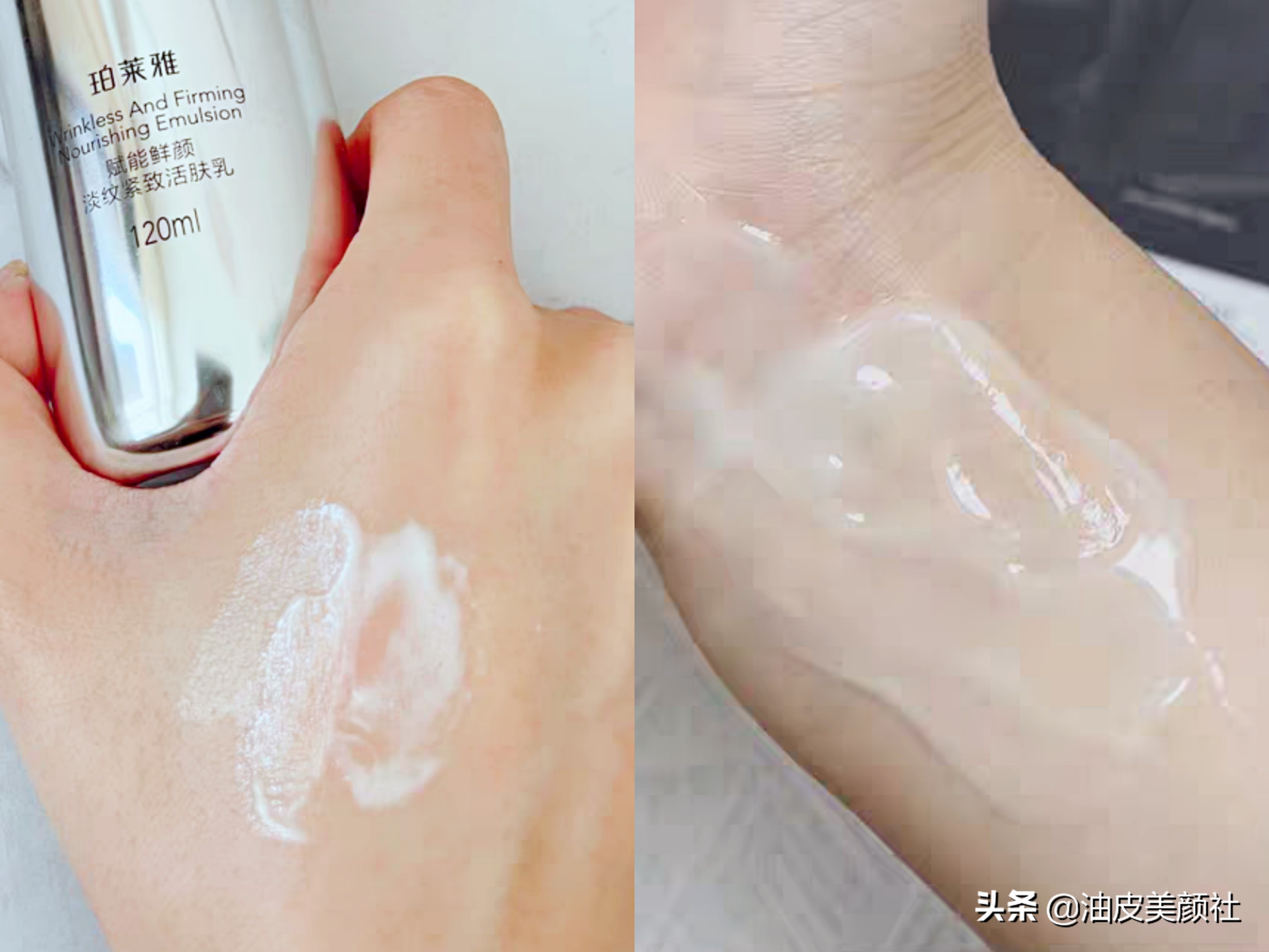 闭口水乳推荐学生平价水乳,推荐学生党用的水乳