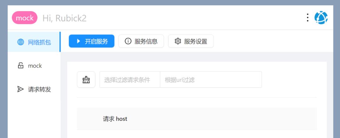 如何使用开源插件,插件开源工具