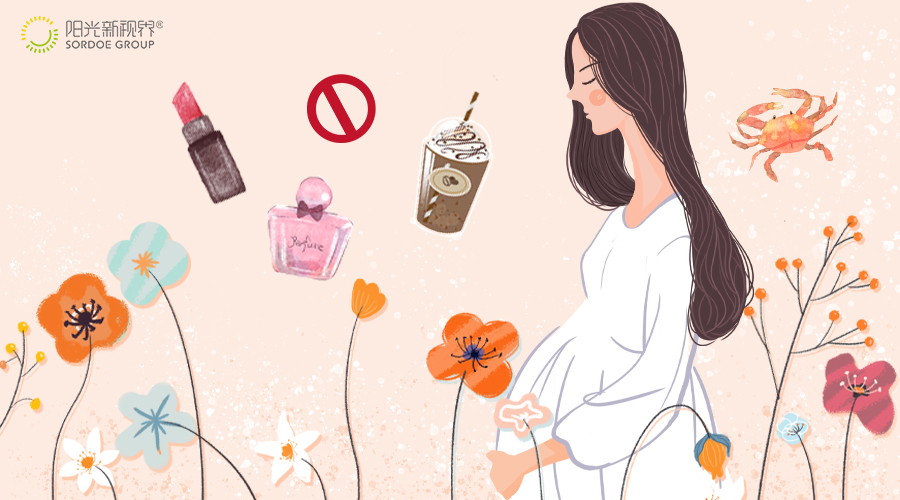 孕妇在怀孕期间不能做哪些事情,两分钟告诉你怀孕孕妈的变化