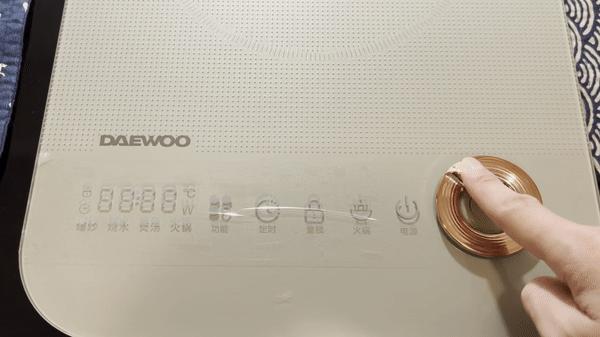 大宇家用炒菜电磁炉,畅享舌尖美味