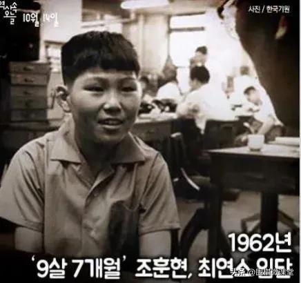 围棋少年里的皇帝是哪一位,围棋少年皇帝是谁