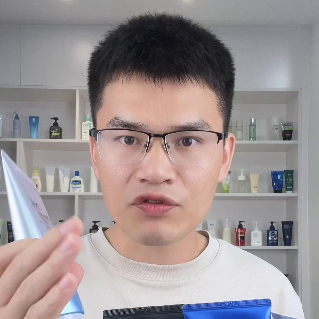 ahcb5玻尿酸和洁面选择哪个,ahcb5洁面50ml3支