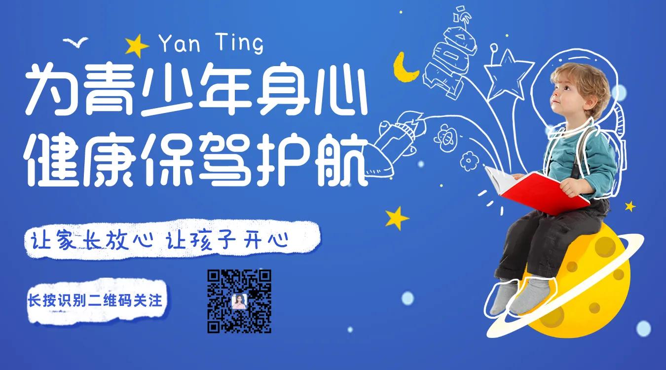 孩子早恋了父母应该怎样正确引导,发现孩子早恋家长该怎么引导她