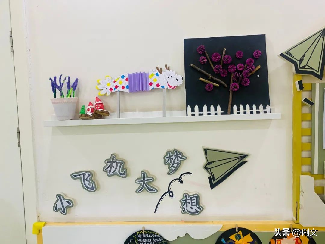 幼儿园生活区森系环境创设,郑州幼儿园环境创设培训