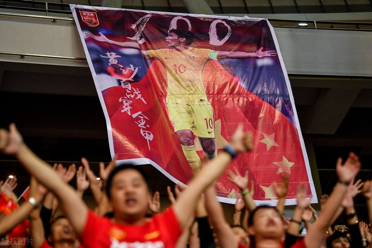 男足国家队思路的大转变