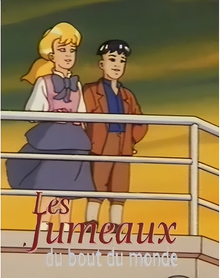 那些年看过的动画片图片,那些年看过的动画片片段合集