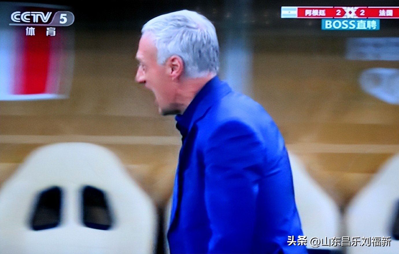 我看世界杯之廿八：阿根廷队VS法国队[决赛上]（2022·12·18）