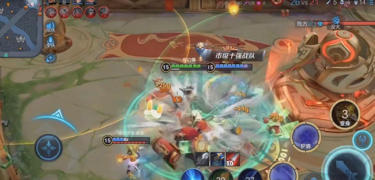 职业车五排,职业车队巅峰5排