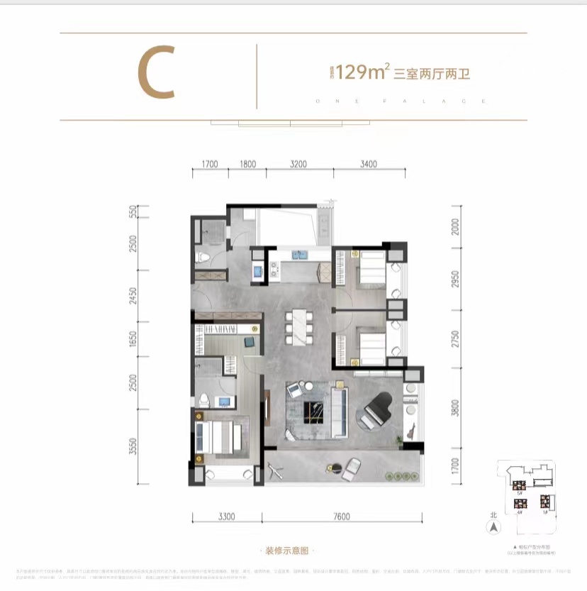 重庆卓越天元实景,卓越天元重庆南坪三期