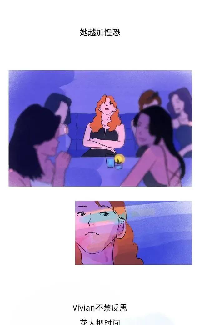 上海老太太精致生活,上海精致美女的生活视频