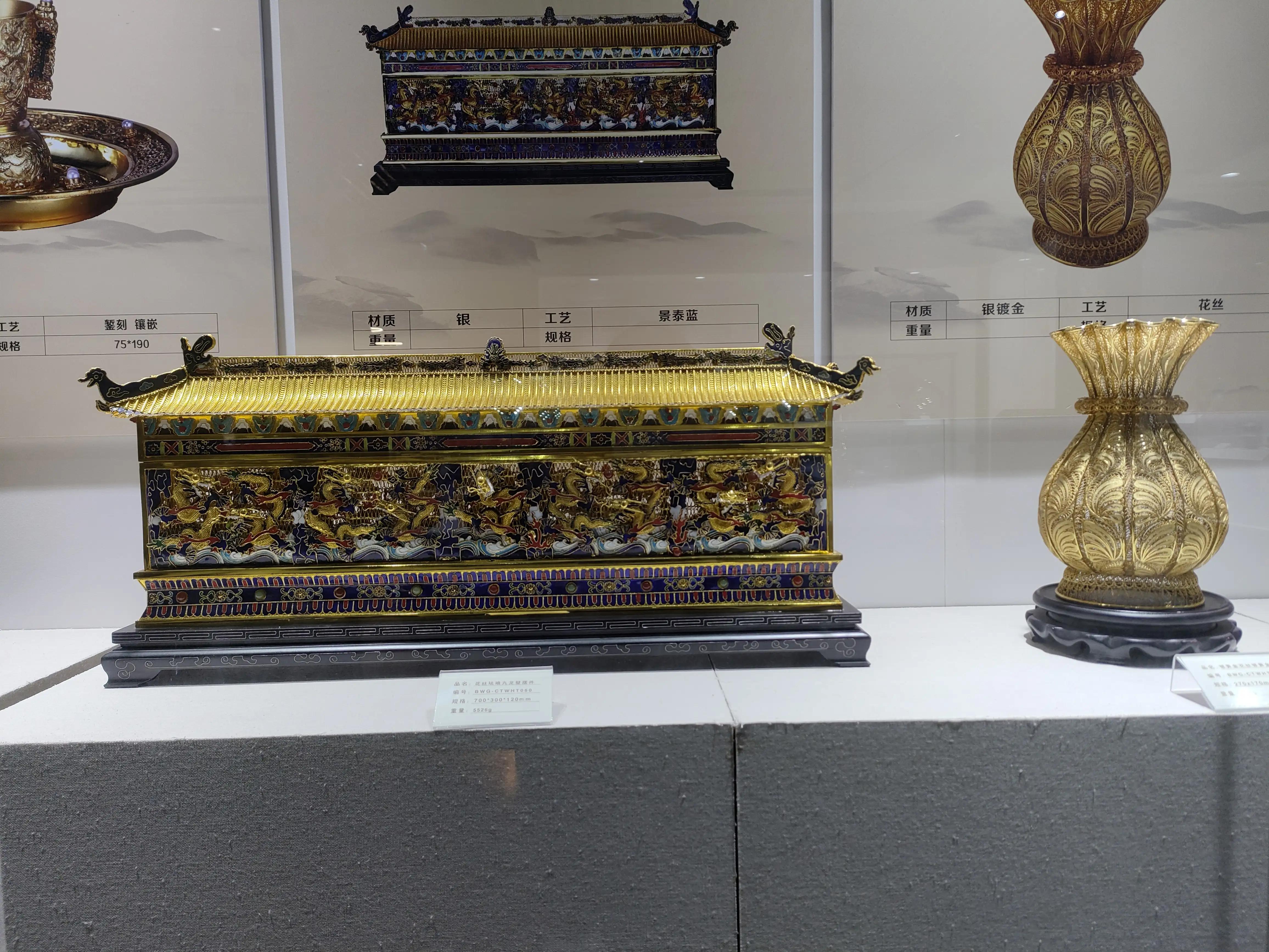 梦祥白银小镇,梦祥白银