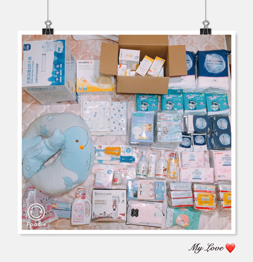 孕妈妈什么情况去医院待产才合适？别大意，准爸妈要了解临产征兆