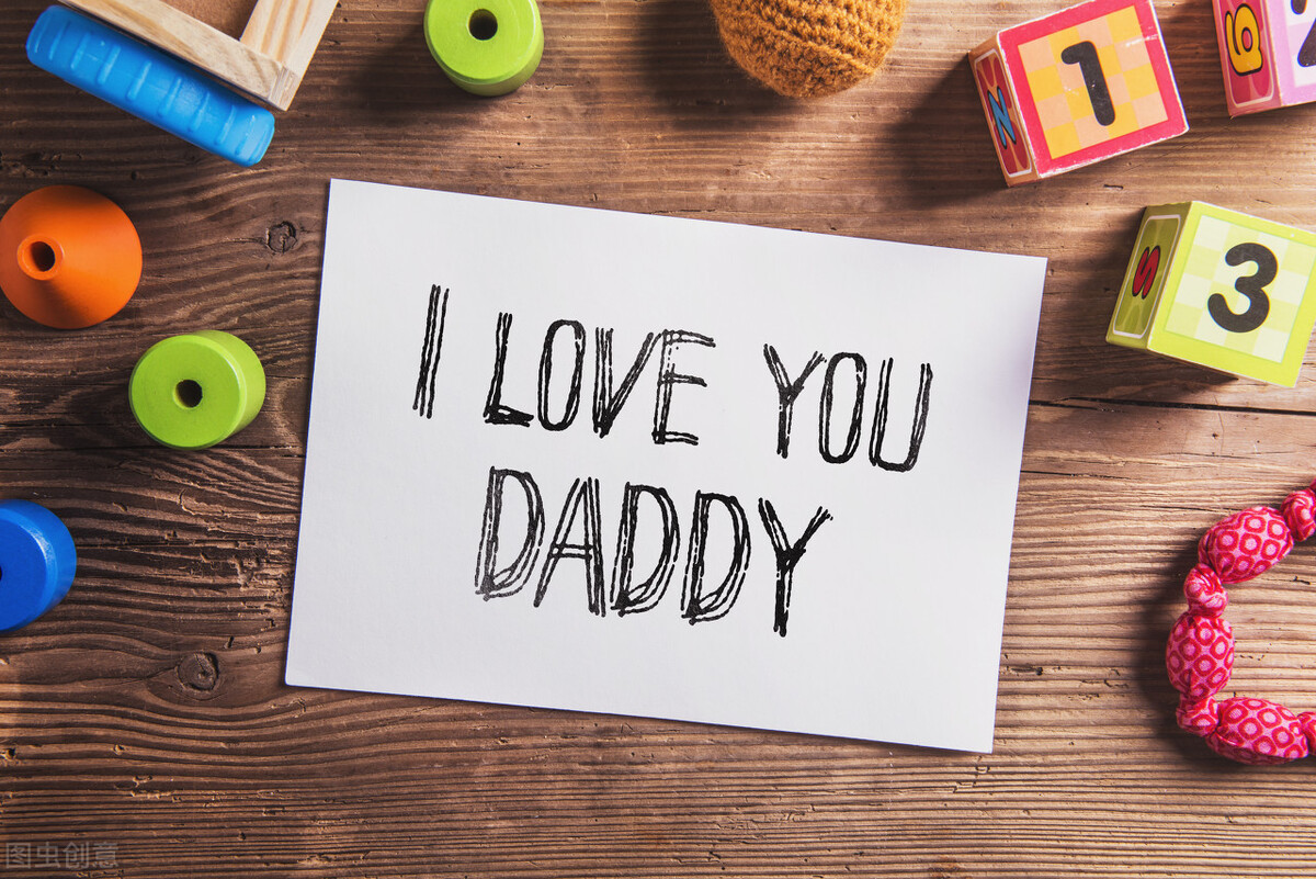 感恩父亲节的书单,父亲节和爸爸一起读书