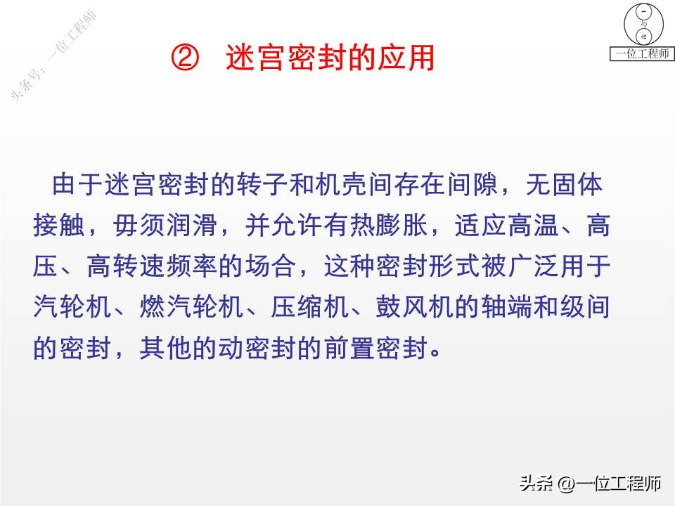 o型密封圈和密封槽的配合尺寸表,密封圈三种类型的区别