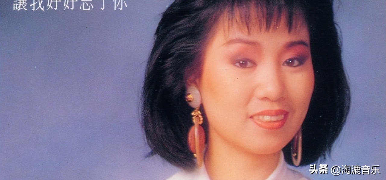 昨夜星辰主题曲唱哭了多少人,最近很火的昨夜星辰歌曲