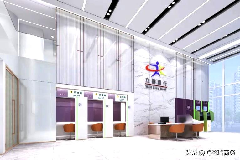 立桥银行开户条件,澳门立桥银行个人开户预约