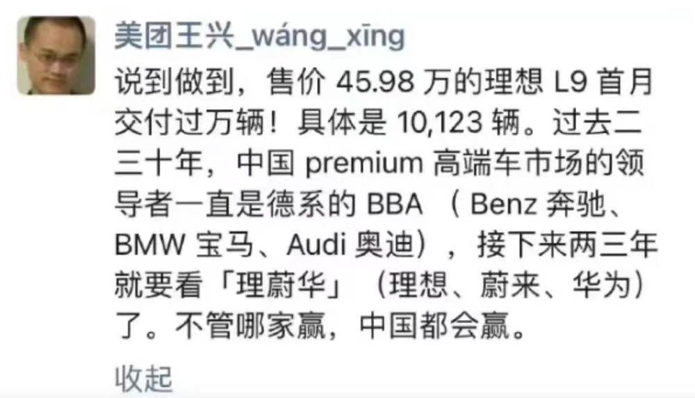 小鹏汽车股价涨近8%,小鹏汽车股价创历史新高