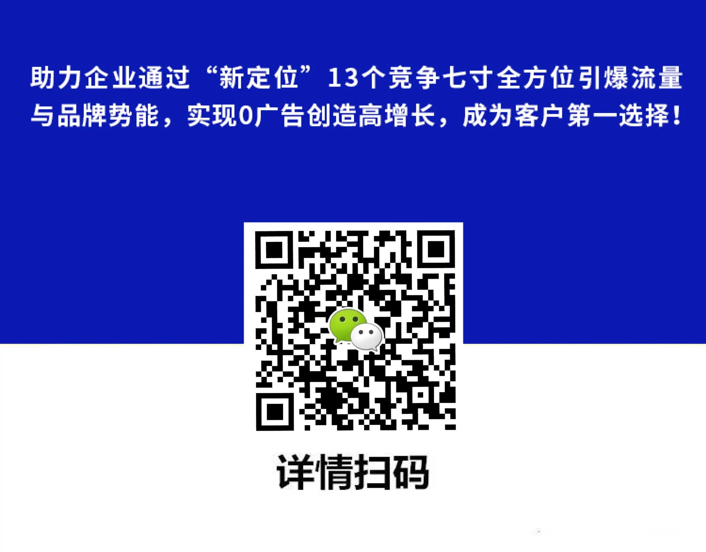 达利集团2020年营业收入,达利集团2023年销售额
