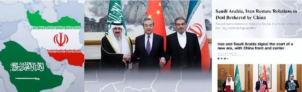 沙特和伊朗握手言和影响,沙特和伊朗握手言和时间
