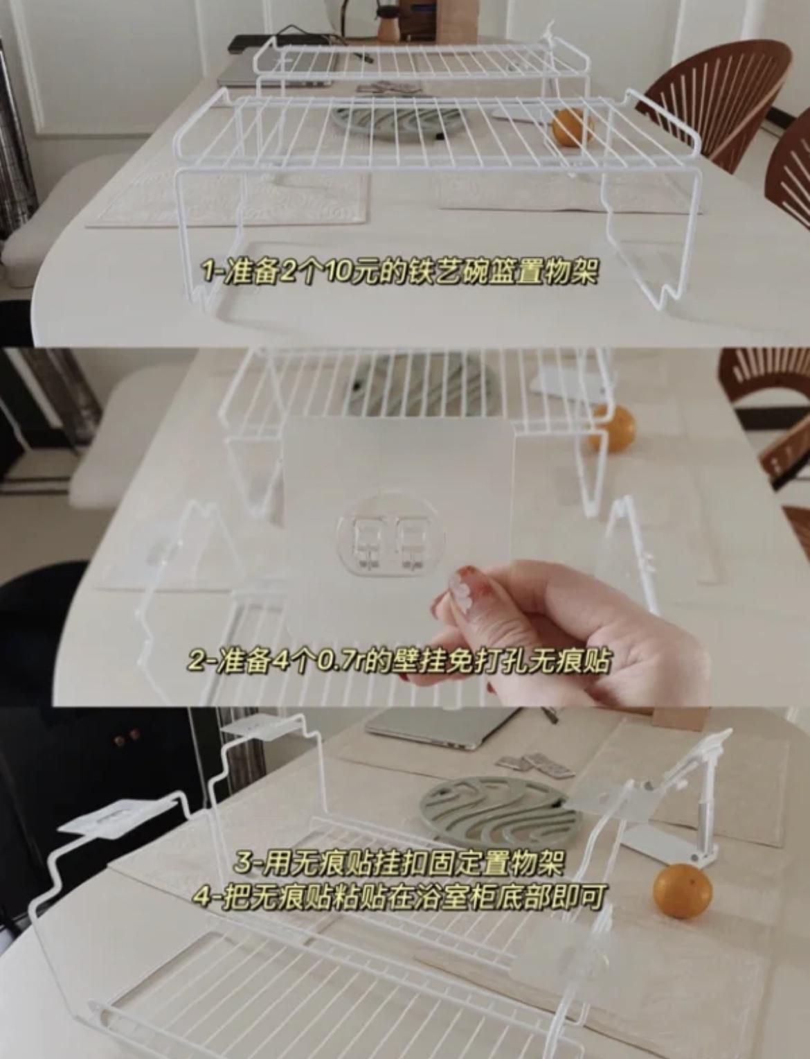 小户型收纳小家电,家里小家电收纳设计