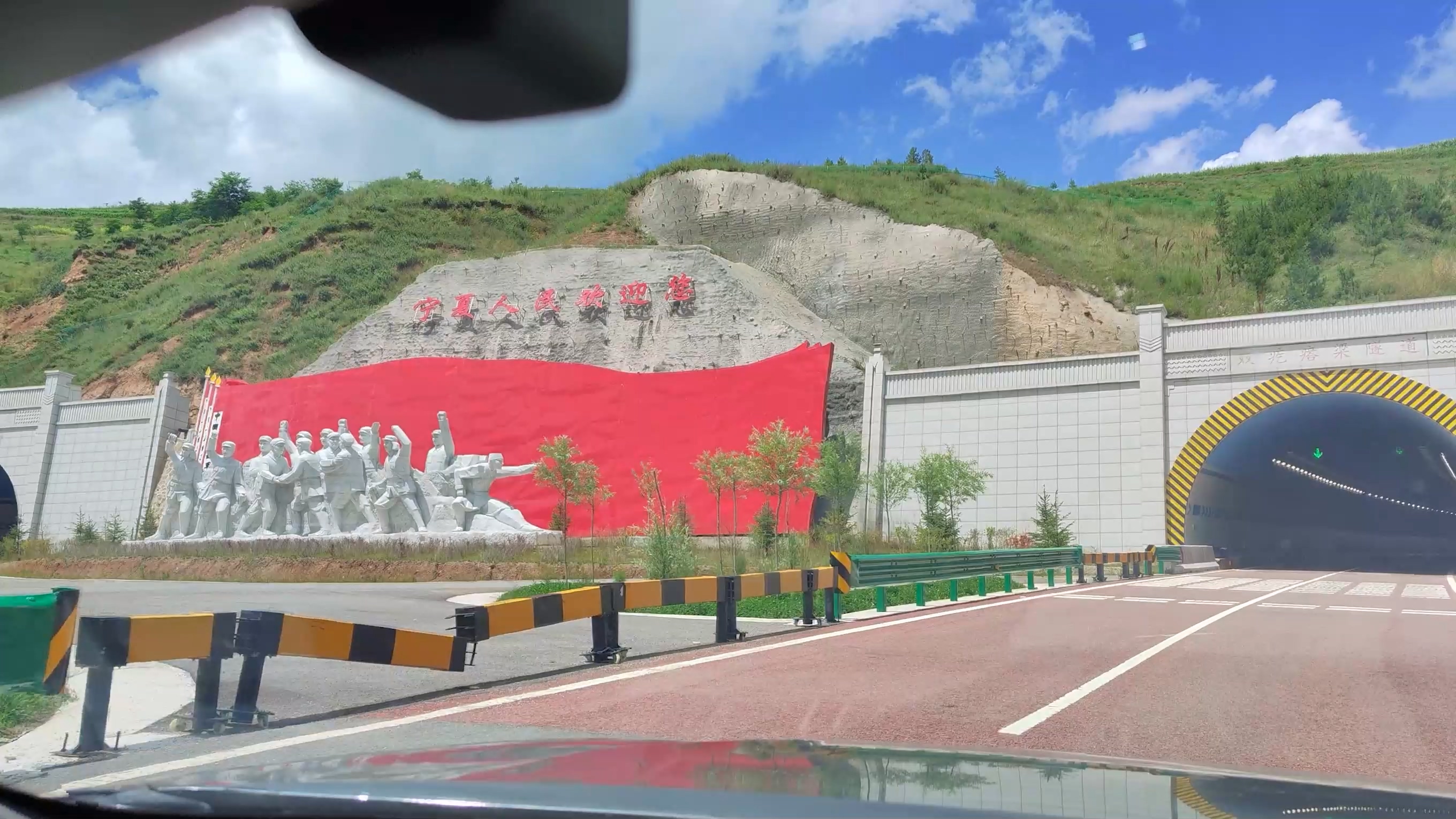 想知道在大河源头生活是什么感觉？带你去宁夏最南端的泾源县看看