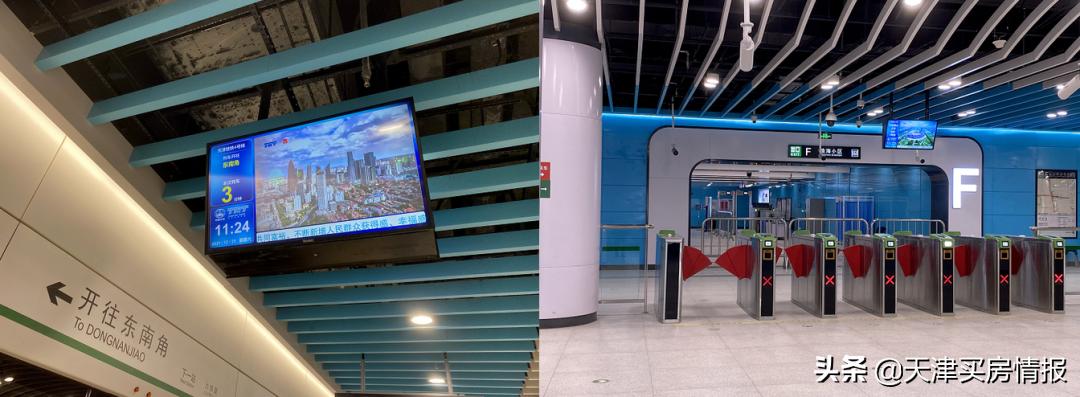 天津地铁飞速发展,天津地铁客流高峰