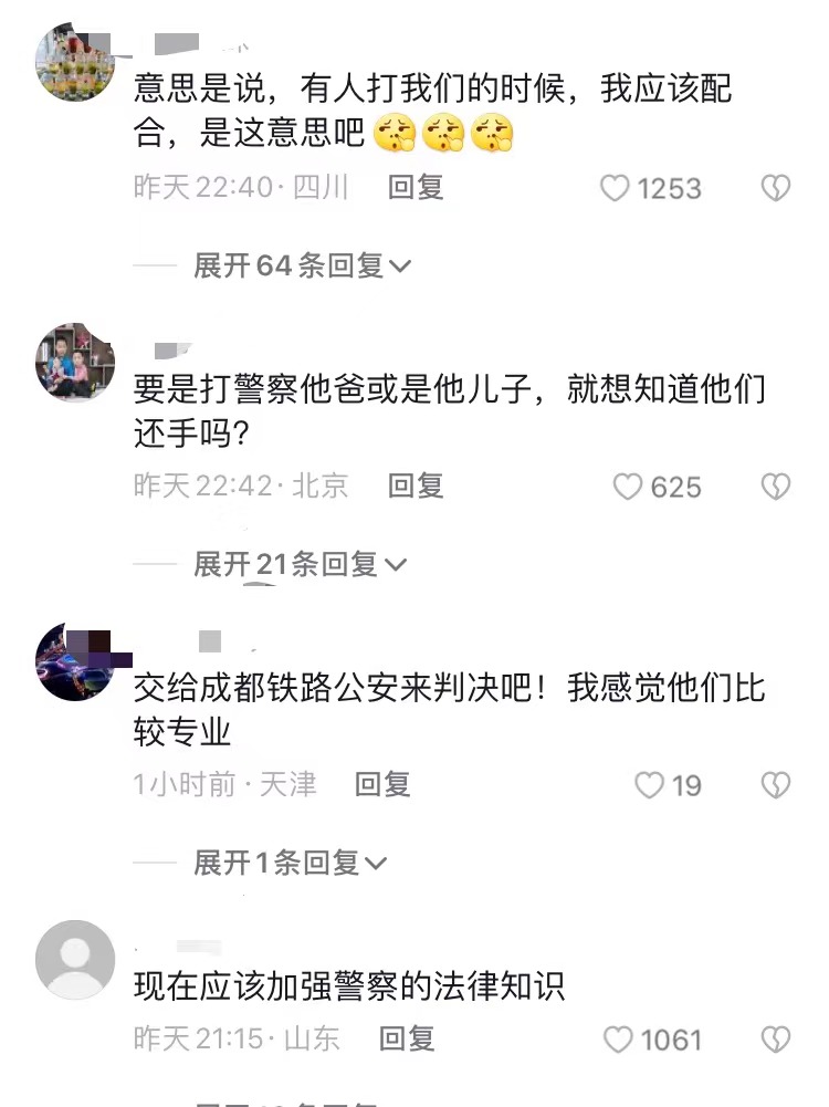 周氏父子案始末,周家父子谋反