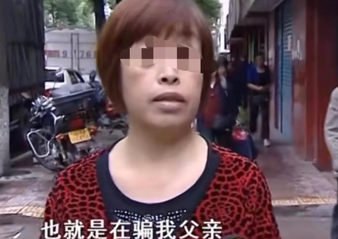 老年人再婚女方要求男方儿女养老,老年人再婚女方要彩礼如何处理