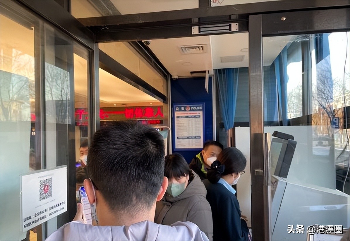 持港澳通行证去香港需要准备什么,第一次办理港澳通行证去香港步骤