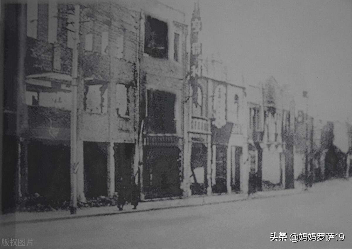 抗日时期上海股市,战争中国股市