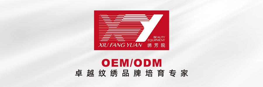 漂唇如何设计唇型,欧洲漂唇怎么调色