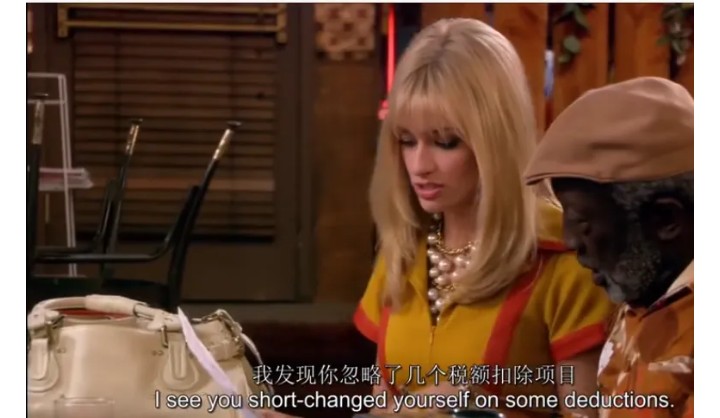 退税新政策怎么翻译,增值税出口退税英语怎么说